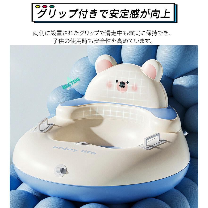 スノーチューブ 雪遊び ソリ グリップ付き 高強度PVC素材 浮き輪型 スノーラフティング スノートイ コンパクト 軽量 持ち運び 便利 子供 大人 兼用 スキー場 |  | 03