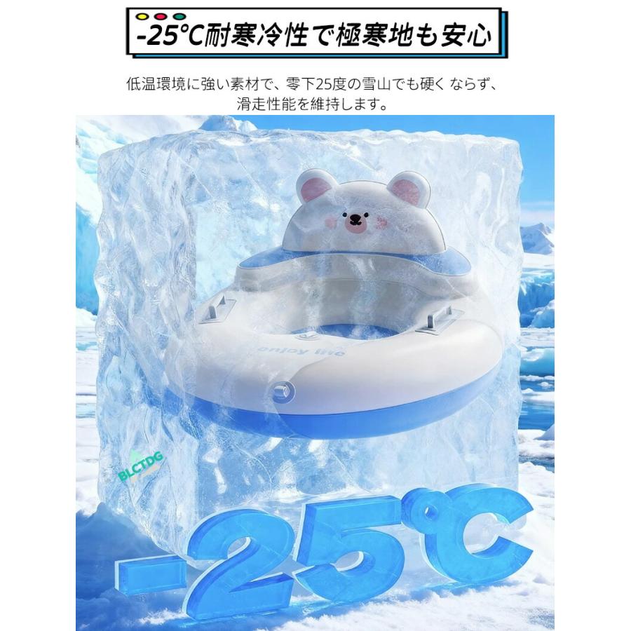 スノーチューブ 雪遊び ソリ グリップ付き 高強度PVC素材 浮き輪型 スノーラフティング スノートイ コンパクト 軽量 持ち運び 便利 子供 大人 兼用 スキー場 |  | 05