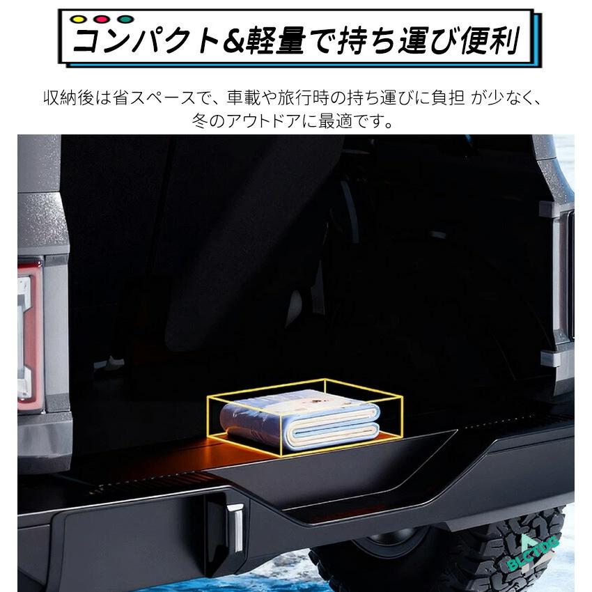 スノーチューブ 雪遊び ソリ グリップ付き 高強度PVC素材 浮き輪型 スノーラフティング スノートイ コンパクト 軽量 持ち運び 便利 子供 大人 兼用 スキー場 |  | 07