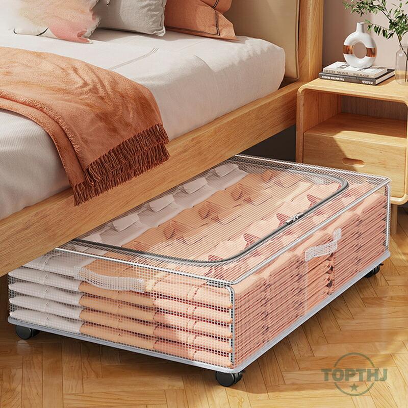 収納ボックス  ベッド下収納ボックス 幅60×奥行30×高さ15cmベッド下 すき間収納 収納ケース 衣類 収納 衣装ケース クローゼット 押入れ ベッド下 クローゼット |  | 11