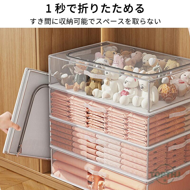 収納ボックス  ベッド下収納ボックス 幅60×奥行30×高さ15cmベッド下 すき間収納 収納ケース 衣類 収納 衣装ケース クローゼット 押入れ ベッド下 クローゼット |  | 09