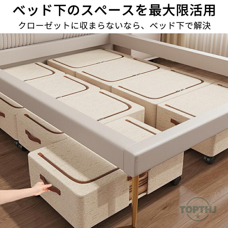 収納ボックス  ベッド下収納ボックス 幅60×奥行30×高さ15cmベッド下 すき間収納 収納ケース 衣類 収納 衣装ケース クローゼット 押入れ ベッド下 クローゼット |  | 05