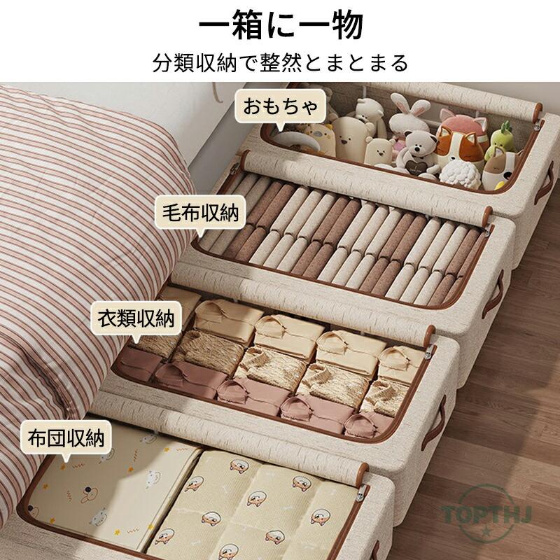 収納ボックス  ベッド下収納ボックス 幅60×奥行30×高さ15cmベッド下 すき間収納 収納ケース 衣類 収納 衣装ケース クローゼット 押入れ ベッド下 クローゼット |  | 06