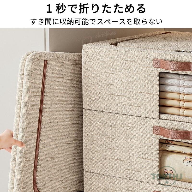 収納ボックス  ベッド下収納ボックス 幅60×奥行30×高さ15cmベッド下 すき間収納 収納ケース 衣類 収納 衣装ケース クローゼット 押入れ ベッド下 クローゼット |  | 08