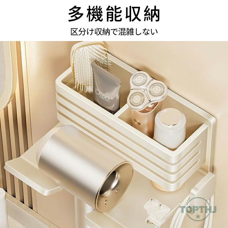 ドライヤーホルダー 壁面収納 ヘアドライヤースタンド ラック スタンド 引っ掛け 粘着フィルム 収納ハンズフリー ドライヤー置き 粘着式 洗面所 吊り下げ 壁掛け |  | 03