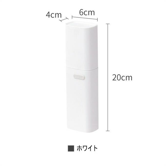 うがいコップ 旅行歯ブラシケース コップ 歯磨き 旅行コップ 携帯用歯ブラシケース 歯磨きコップ 歯ブラシ入れ 歯磨き粉入れ 化粧筆収納ボックス 収納 出張 旅行 |  | 01