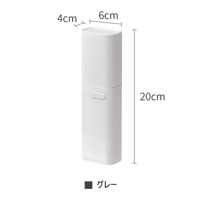 うがいコップ 旅行歯ブラシケース コップ 歯磨き 旅行コップ 携帯用歯ブラシケース 歯磨きコップ 歯ブラシ入れ 歯磨き粉入れ 化粧筆収納ボックス 収納 出張 旅行 |  | 02