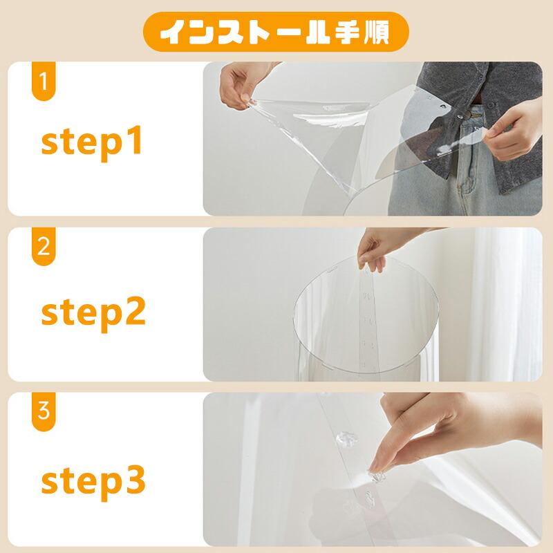 ぬいぐるみ 収納 透明 円柱 大容量 人形 収納 ぬいぐるみバケット 収納ケース 玩具おもちゃ 見せる収納 ケース 整理整頓 片付け 子供部屋 インテイア 飾り収納桶 |  | 04