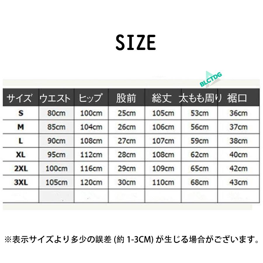 ライダーパンツ メンズ プロテクター付 デニム 通気性 ストレッチ ジーンズ バイク通勤 オートバイ 膝パッド 耐衝撃 365日着用 レーシングパンツ 洗濯機対応 |  | 06