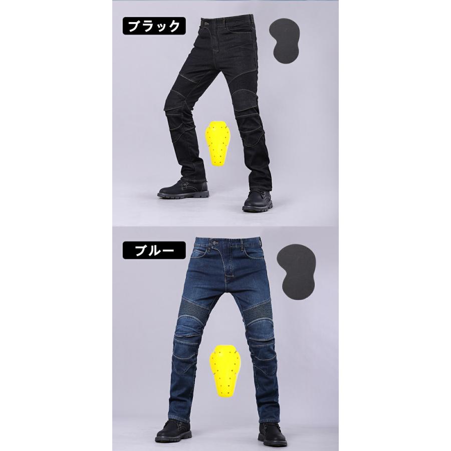 ライダーパンツ メンズ プロテクター付 デニム 通気性 ストレッチ ジーンズ バイク通勤 オートバイ 膝パッド 耐衝撃 365日着用 レーシングパンツ 洗濯機対応 |  | 07