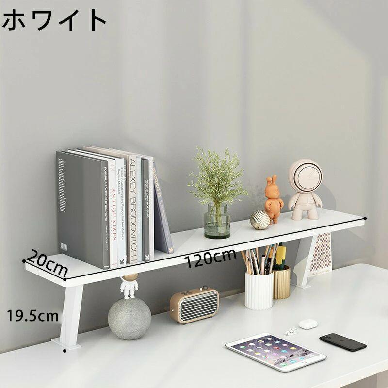 モニター台 机上台 クランプ式 ワイド 机上ラック 幅40/60/90/120cm 木製 キーボード収納 デスクスタンド | ブランド登録なし | 09