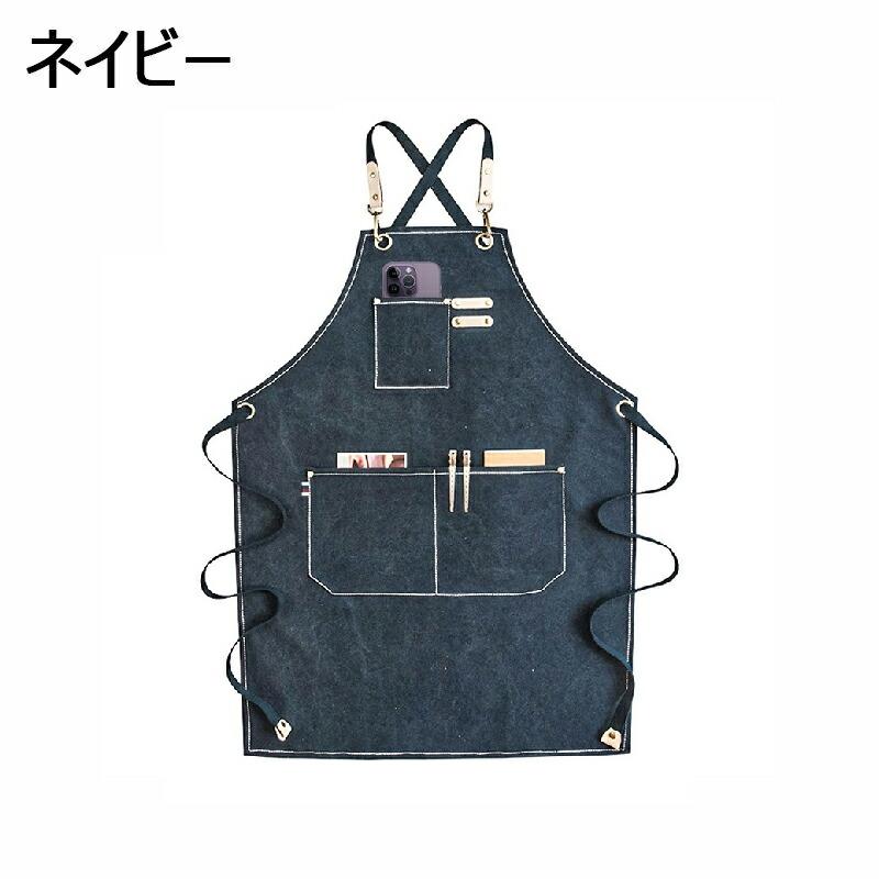 エプロン キャンバス 前掛け カフェエプロン 作業用 職人 フリーサイズ