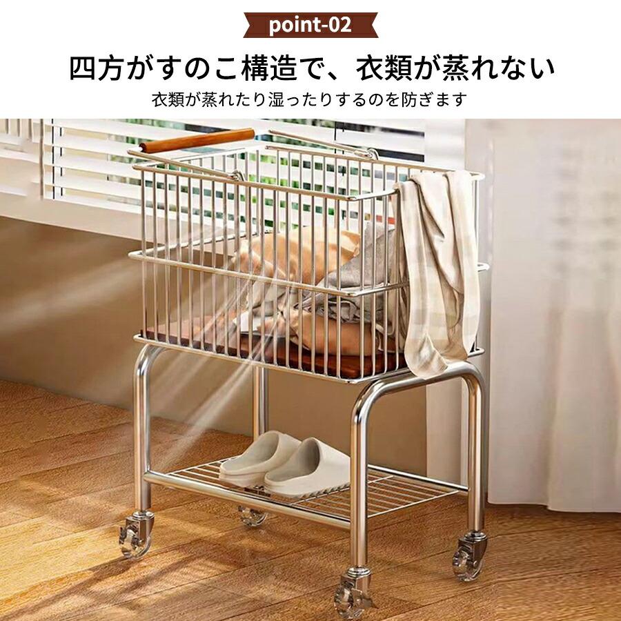 ランドリーバスケット キャスター付き 大容量 36cm 洗濯かご 洗濯カゴ ランドリーワゴン 洗濯物かご キャスター 持ち手 脚付き おしゃれ 動かせる 洗濯物入れ |  | 06