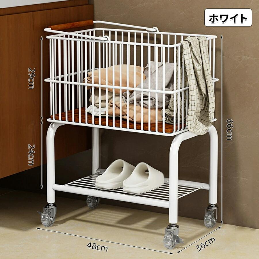 ランドリーバスケット キャスター付き 大容量 36cm 洗濯かご 洗濯カゴ ランドリーワゴン 洗濯物かご キャスター 持ち手 脚付き おしゃれ 動かせる 洗濯物入れ |  | 01