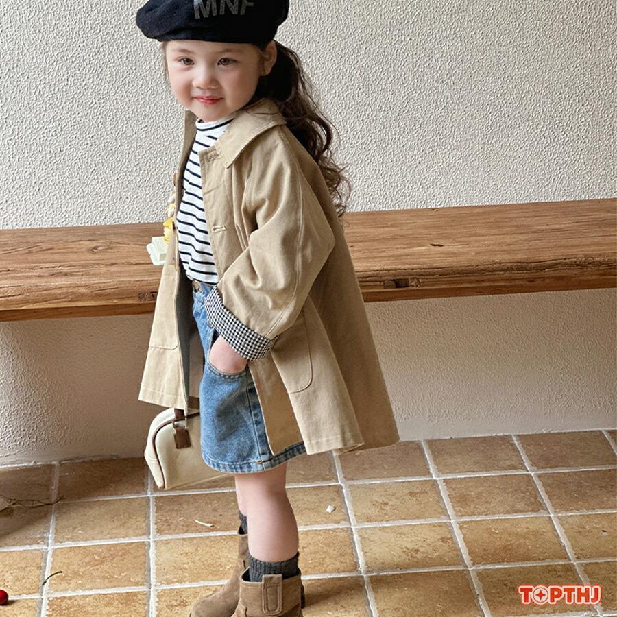 ジャケット キッズ 子供服 こども 女の子 男の子 兼用 トップス アウター コットン素材 長袖 肌触り抜群 ゆったりシルエット カジュアル シンプルデザイン 通学 |  | 07