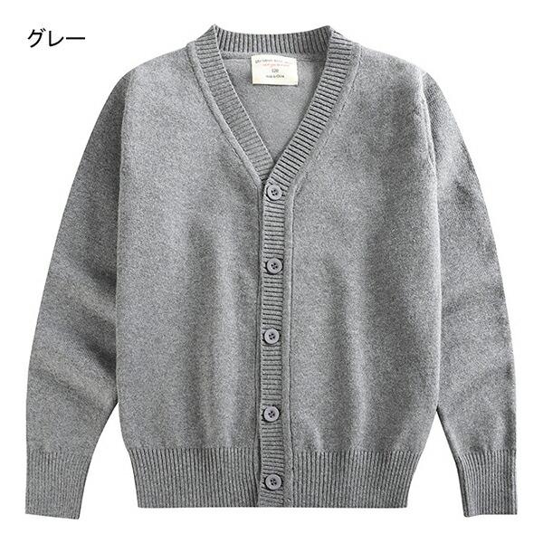 スクール ニットカーディガン キッズ 子供服 Vネック 女の子 男の子 フォーマル ボタン 長袖 前開きニットセーター 春秋冬 コーディガン トップス 羽織り コート |  | 01
