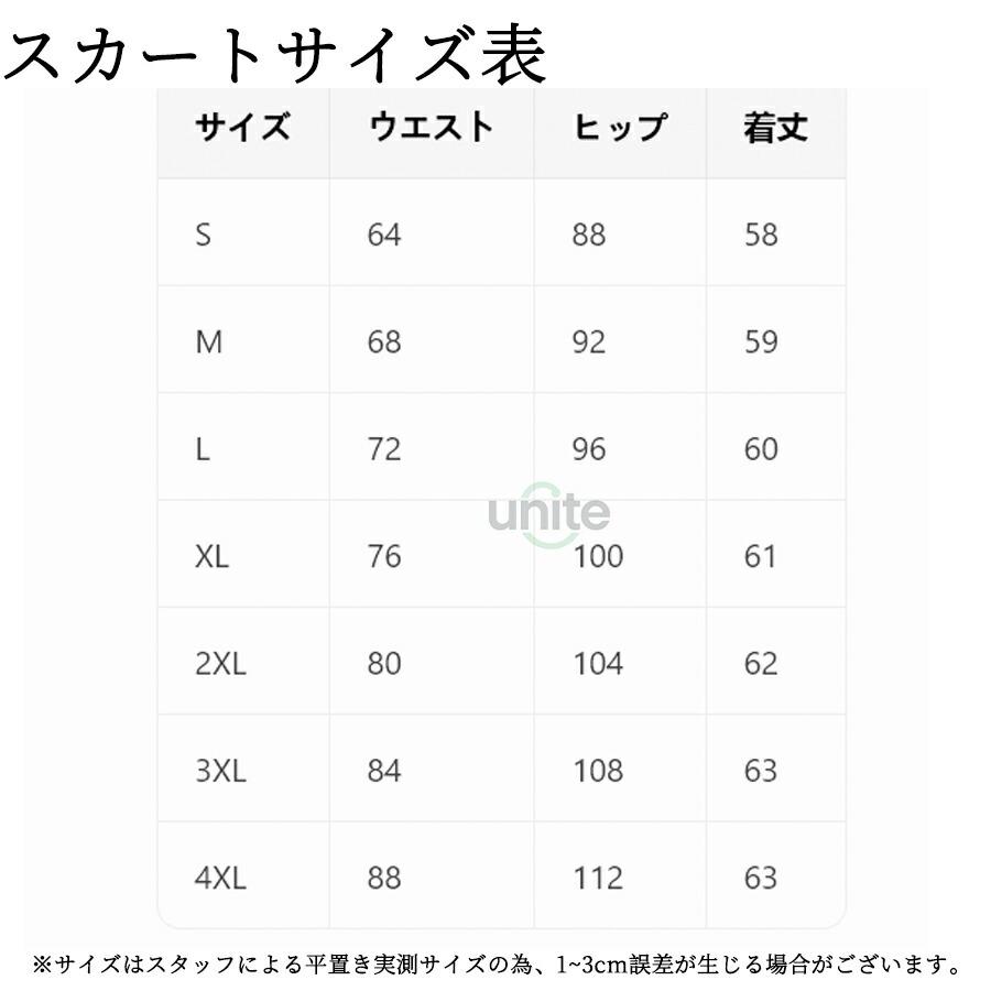 2点セット スーツ レディース パンツスーツ セットアップ ジャケット 着痩せ 上下セット 大きいサイズ フォーマル 通勤 面接 ママスーツ 入学式 お宮参り 卒園式 |  | 01