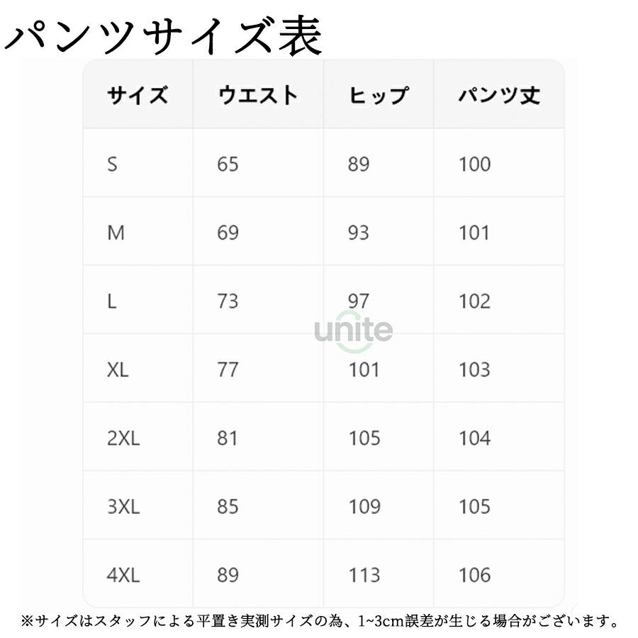2点セット スーツ レディース パンツスーツ セットアップ ジャケット 着痩せ 上下セット 大きいサイズ フォーマル 通勤 面接 ママスーツ 入学式 お宮参り 卒園式 |  | 01
