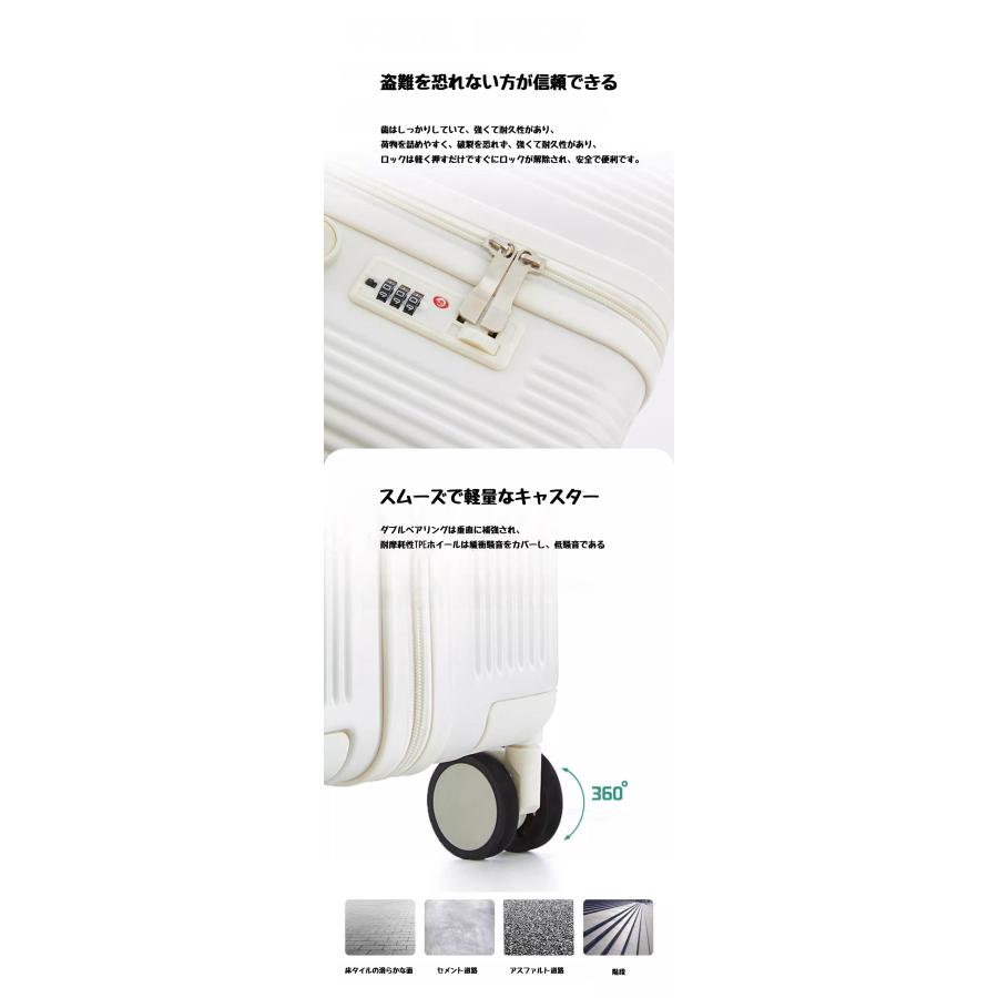 前開き スーツケース USBポート付き キャリーケース 45L キャリーバッグ 軽量 大容量 多収納ポケット 5カラー選ぶ フロントオープン 2-5日泊 カップホルダー付き |  | 07