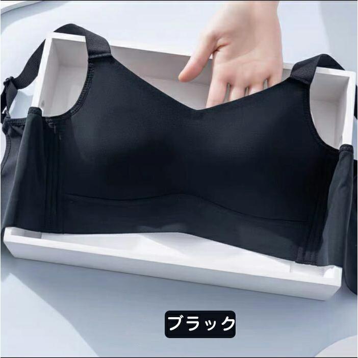 胸を小さく見せるブラ シームレス 見痩せ 揺れ軽減 脇高 ノーワイヤブラ シームレスブラ 胸を抑える 胸が小さく見える 着痩せブラ ノンワイヤー 大きいサイズ |  | 03