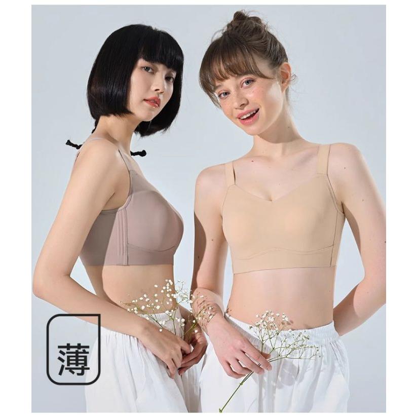 胸を小さく見せるブラ シームレス 見痩せ 揺れ軽減 脇高 ノーワイヤブラ シームレスブラ 胸を抑える 胸が小さく見える 着痩せブラ ノンワイヤー 大きいサイズ |  | 10