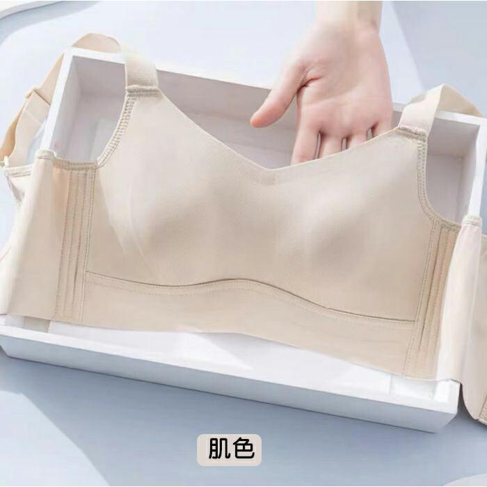 胸を小さく見せるブラ シームレス 見痩せ 揺れ軽減 脇高 ノーワイヤブラ シームレスブラ 胸を抑える 胸が小さく見える 着痩せブラ ノンワイヤー 大きいサイズ |  | 01