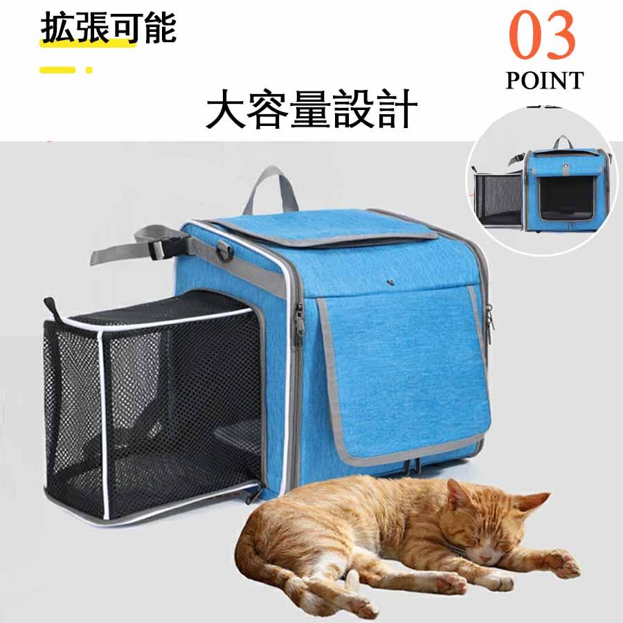 犬 リュック 自転車 カゴ 犬乗せ 拡張可能 バッグ ペット 猫 小型犬