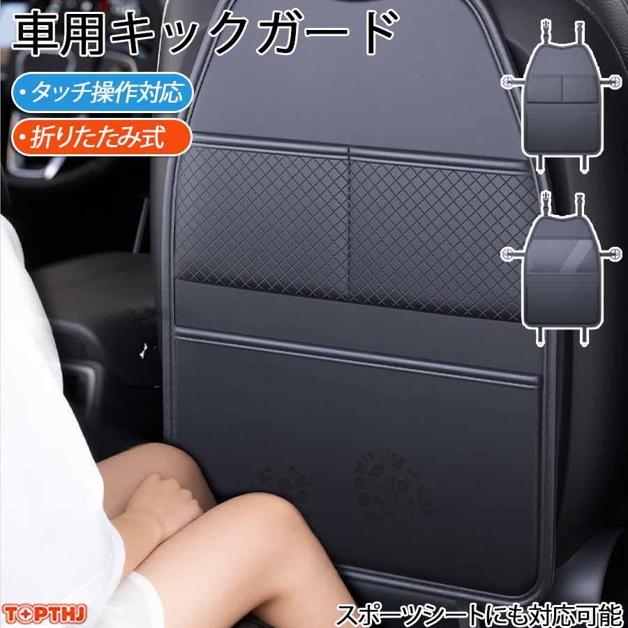 チャイルドシート トラベルバッグ 汚れ防止 ベビーカーカバー 収納バッグ 2ways 旅行 飛行機 電車 自宅 チャイルドシートカバー ほこり防止 ベビーカーバッグ | 