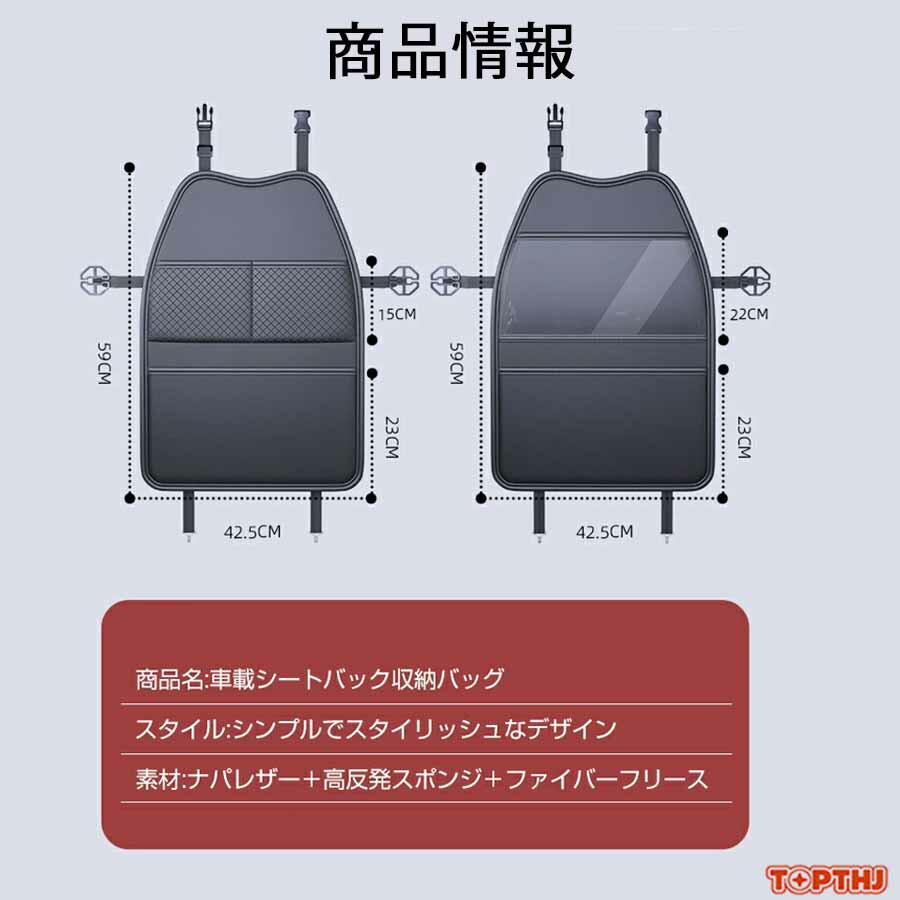 チャイルドシート トラベルバッグ 汚れ防止 ベビーカーカバー 収納バッグ 2ways 旅行 飛行機 電車 自宅 チャイルドシートカバー ほこり防止 ベビーカーバッグ |  | 12