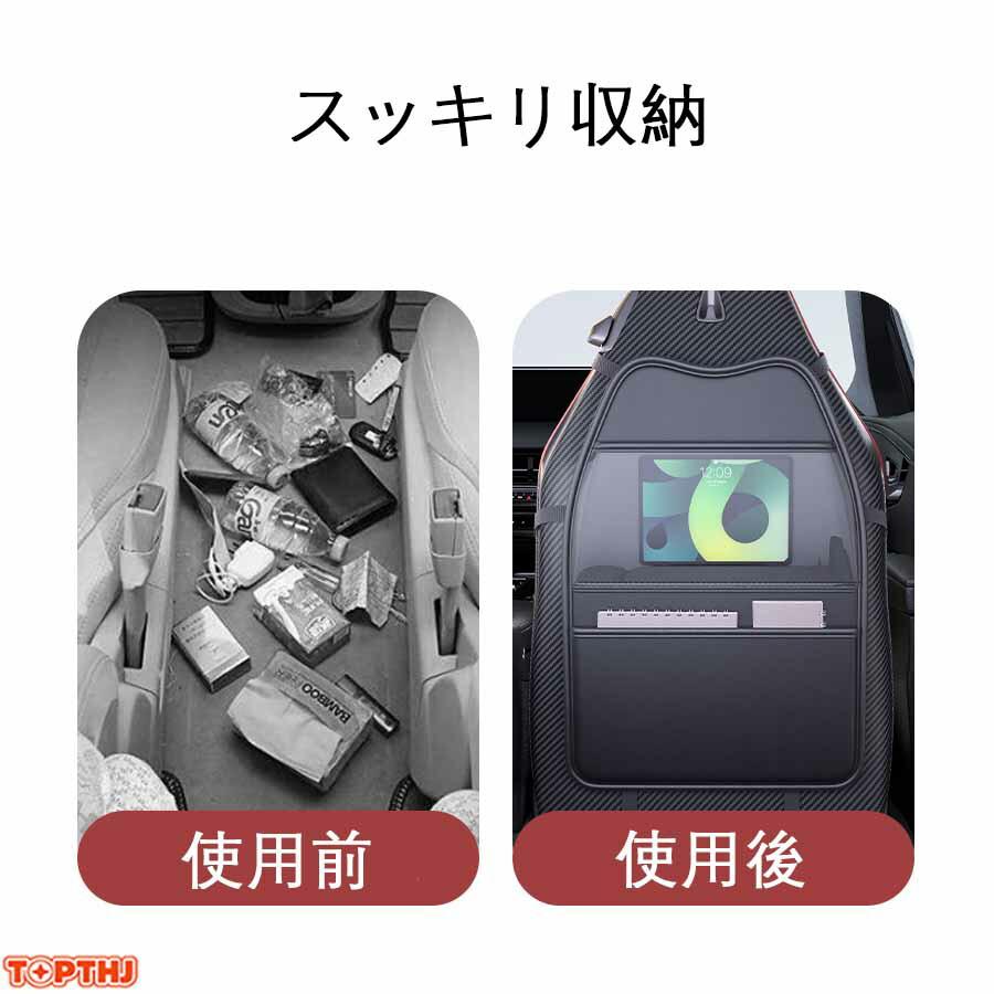 チャイルドシート トラベルバッグ 汚れ防止 ベビーカーカバー 収納バッグ 2ways 旅行 飛行機 電車 自宅 チャイルドシートカバー ほこり防止 ベビーカーバッグ |  | 03