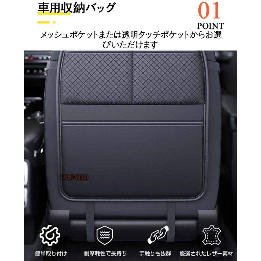 チャイルドシート トラベルバッグ 汚れ防止 ベビーカーカバー 収納バッグ 2ways 旅行 飛行機 電車 自宅 チャイルドシートカバー ほこり防止 ベビーカーバッグ |  | 04