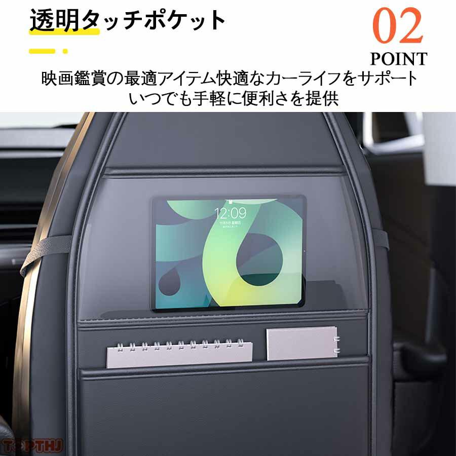 チャイルドシート トラベルバッグ 汚れ防止 ベビーカーカバー 収納バッグ 2ways 旅行 飛行機 電車 自宅 チャイルドシートカバー ほこり防止 ベビーカーバッグ |  | 05