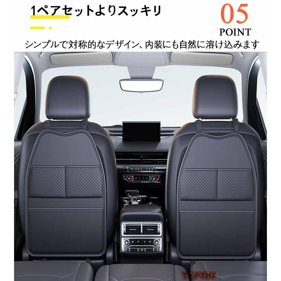 チャイルドシート トラベルバッグ 汚れ防止 ベビーカーカバー 収納バッグ 2ways 旅行 飛行機 電車 自宅 チャイルドシートカバー ほこり防止 ベビーカーバッグ |  | 08