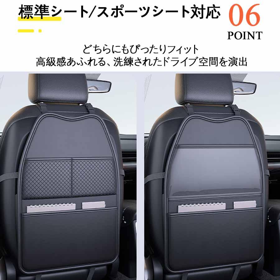 チャイルドシート トラベルバッグ 汚れ防止 ベビーカーカバー 収納バッグ 2ways 旅行 飛行機 電車 自宅 チャイルドシートカバー ほこり防止 ベビーカーバッグ |  | 09