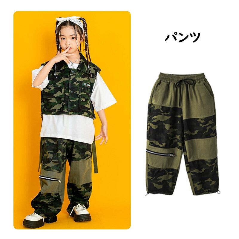 キッズ ダンス衣装 男の子 女の子 セットアップ ベスト グリーン 迷彩 カーゴパンツ おしゃれ 子供 子ども かっこいい かわいい ゆったり 半袖 Tシャツ トップス |  | 09