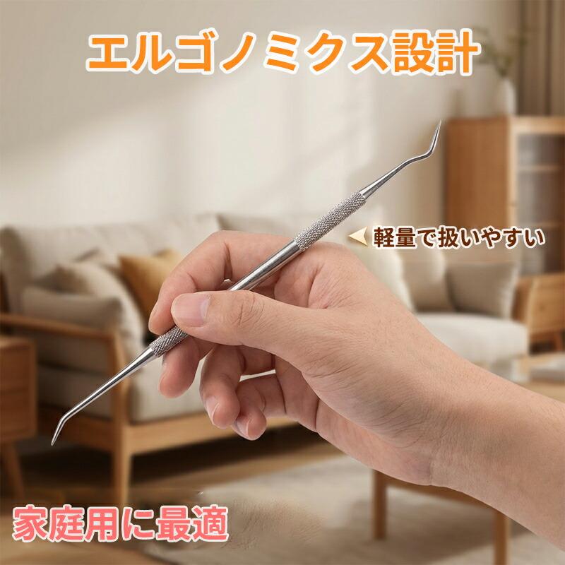 犬 歯ブラシ キレぴか 本植毛が強力洗浄  柔らかく歯茎に優しい 犬用 小型犬 歯みがき きれぴか キレピカ 犬の歯ブラシ 食品グレード 抗菌素材 強力洗浄 |  | 01