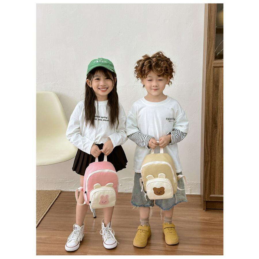 キッズリュック ミニリュック リュック バックパック 幼児 キッズ 子供用 リュックサック 男の子 女の子 アウトドア 通園 遠足 通学 保育園 幼稚園 可愛い 軽量 |  | 03