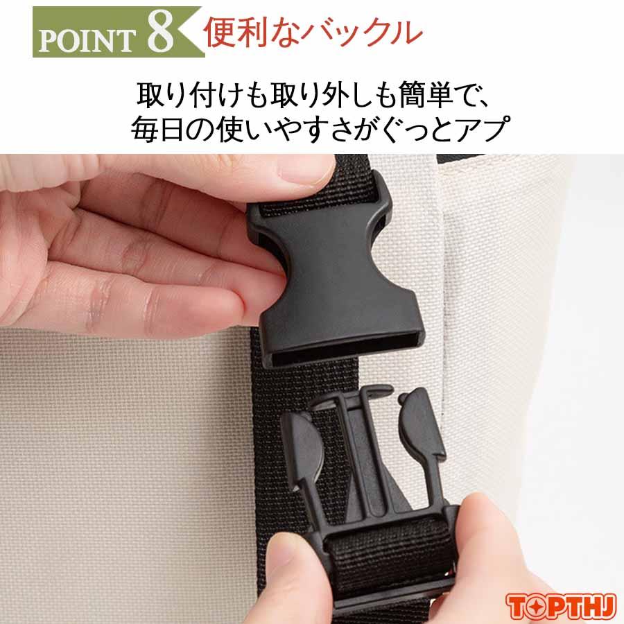 吊り下げバッグ 自転車 バイク 防水設計 吊り下げ フロントバッグ 通勤 防水 収納 通学 調整可能 防水 スマホ対応 便利 ブラック サイクリング 大容量 携帯電話 |  | 10