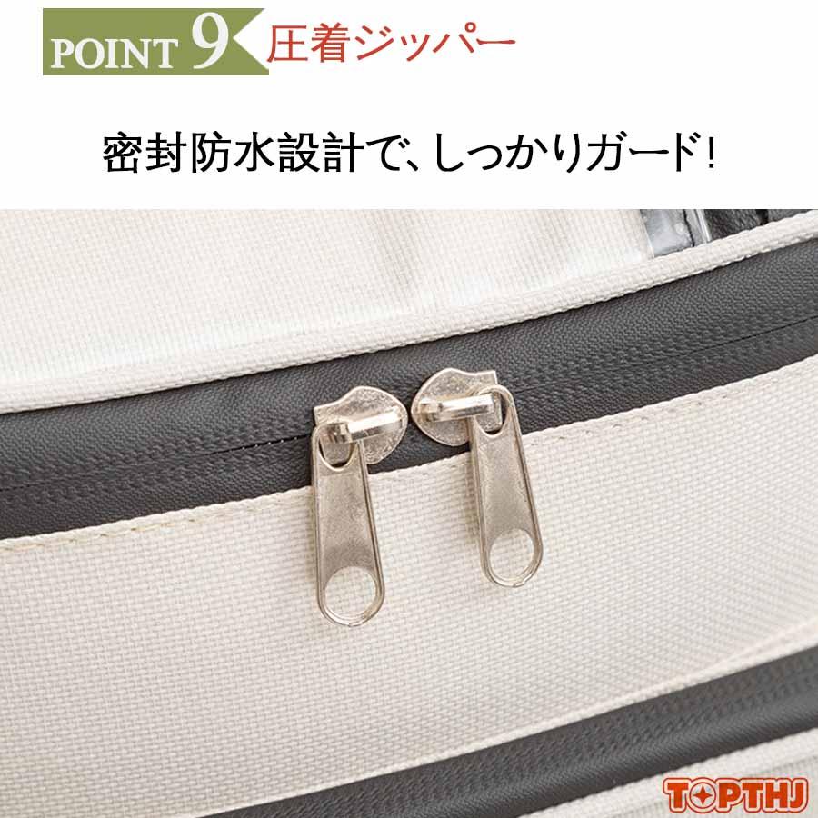 吊り下げバッグ 自転車 バイク 防水設計 吊り下げ フロントバッグ 通勤 防水 収納 通学 調整可能 防水 スマホ対応 便利 ブラック サイクリング 大容量 携帯電話 |  | 11