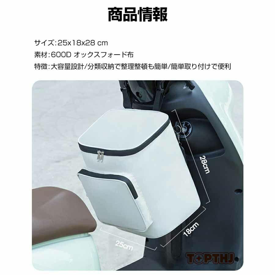 吊り下げバッグ 自転車 バイク 防水設計 吊り下げ フロントバッグ 通勤 防水 収納 通学 調整可能 防水 スマホ対応 便利 ブラック サイクリング 大容量 携帯電話 |  | 12