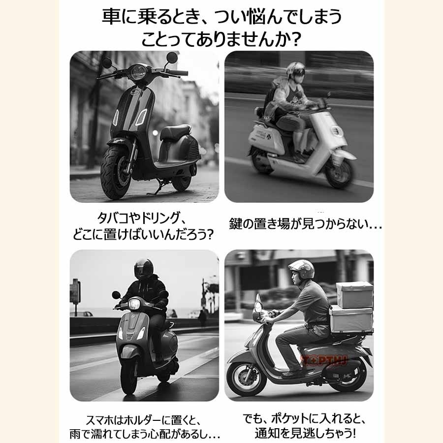 吊り下げバッグ 自転車 バイク 防水設計 吊り下げ フロントバッグ 通勤 防水 収納 通学 調整可能 防水 スマホ対応 便利 ブラック サイクリング 大容量 携帯電話 |  | 01