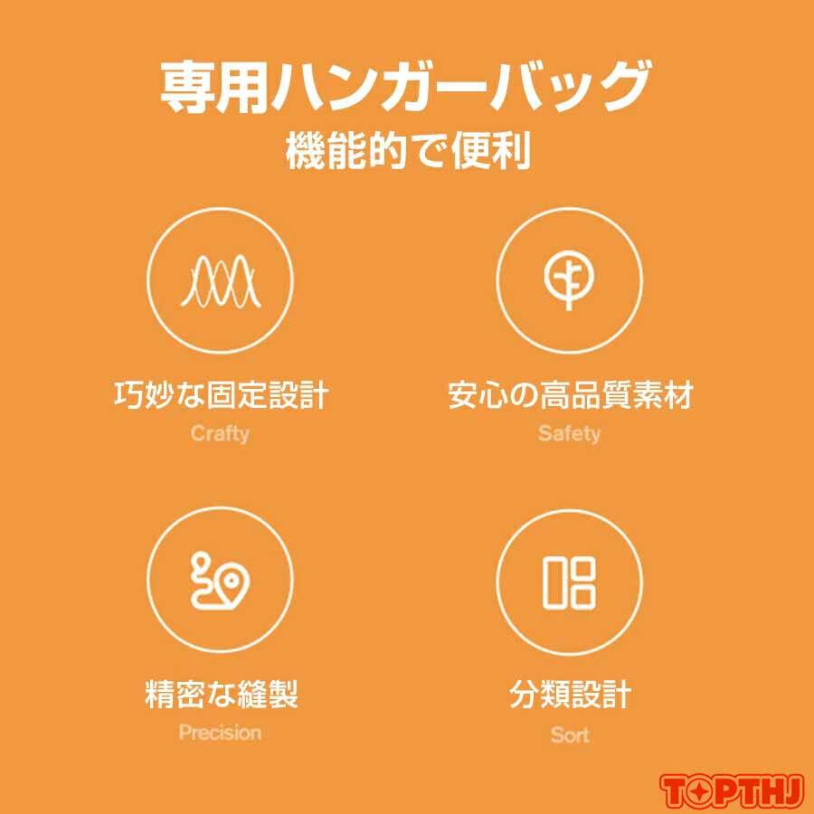 吊り下げバッグ 自転車 バイク 防水設計 吊り下げ フロントバッグ 通勤 防水 収納 通学 調整可能 防水 スマホ対応 便利 ブラック サイクリング 大容量 携帯電話 |  | 02
