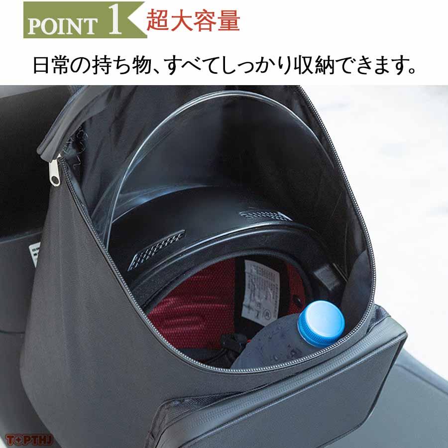 吊り下げバッグ 自転車 バイク 防水設計 吊り下げ フロントバッグ 通勤 防水 収納 通学 調整可能 防水 スマホ対応 便利 ブラック サイクリング 大容量 携帯電話 |  | 03
