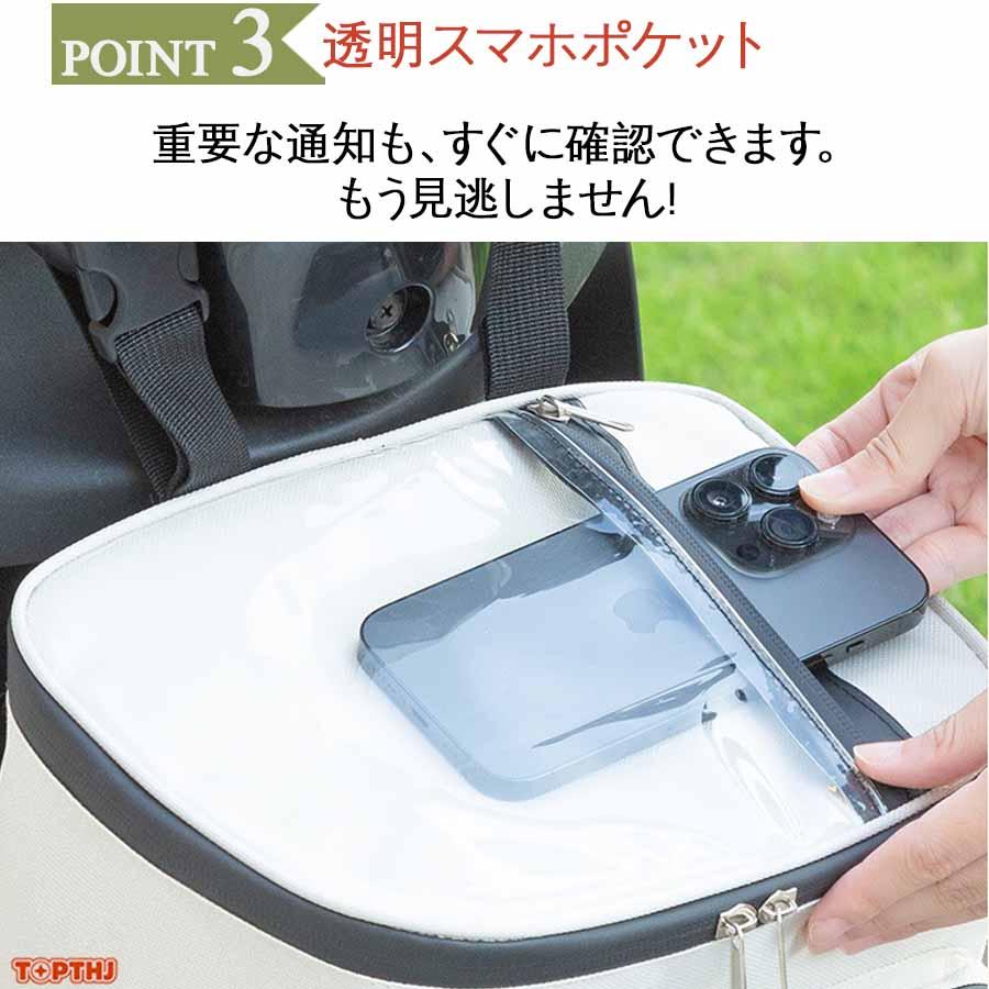 吊り下げバッグ 自転車 バイク 防水設計 吊り下げ フロントバッグ 通勤 防水 収納 通学 調整可能 防水 スマホ対応 便利 ブラック サイクリング 大容量 携帯電話 |  | 05