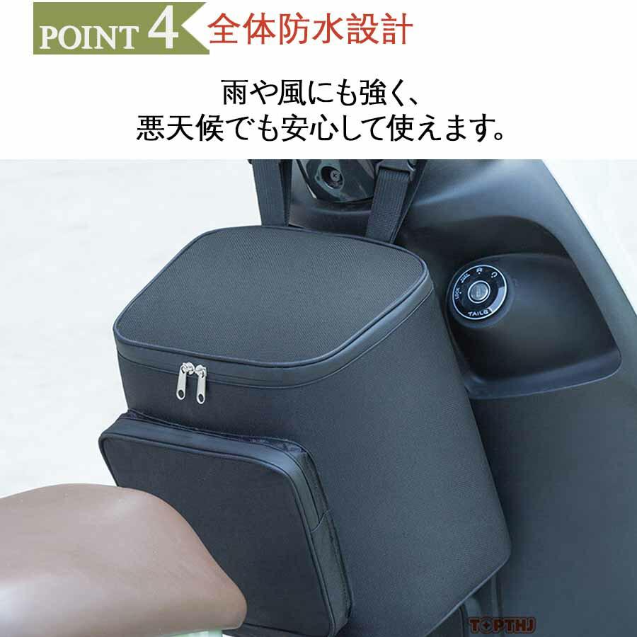 吊り下げバッグ 自転車 バイク 防水設計 吊り下げ フロントバッグ 通勤 防水 収納 通学 調整可能 防水 スマホ対応 便利 ブラック サイクリング 大容量 携帯電話 |  | 06