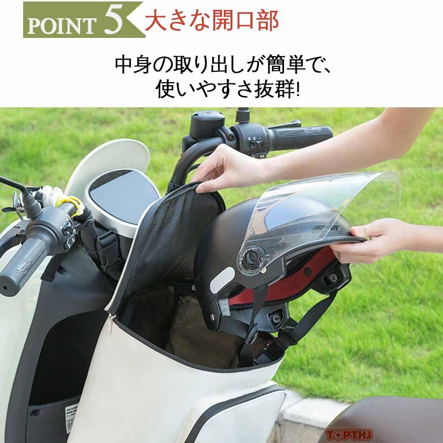 吊り下げバッグ 自転車 バイク 防水設計 吊り下げ フロントバッグ 通勤 防水 収納 通学 調整可能 防水 スマホ対応 便利 ブラック サイクリング 大容量 携帯電話 |  | 07