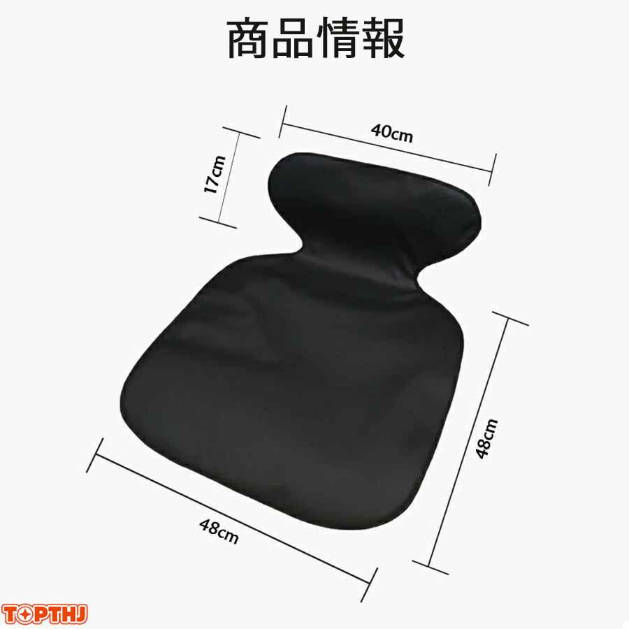 安全シート 磨耗防止 マット ISOFIXガイド溝付き  シート 保護マット 滑り止め 車 座席保護 シートプロテクター 用カーシートプロテクター 防水 摩耗性 汚れ防止 |  | 07
