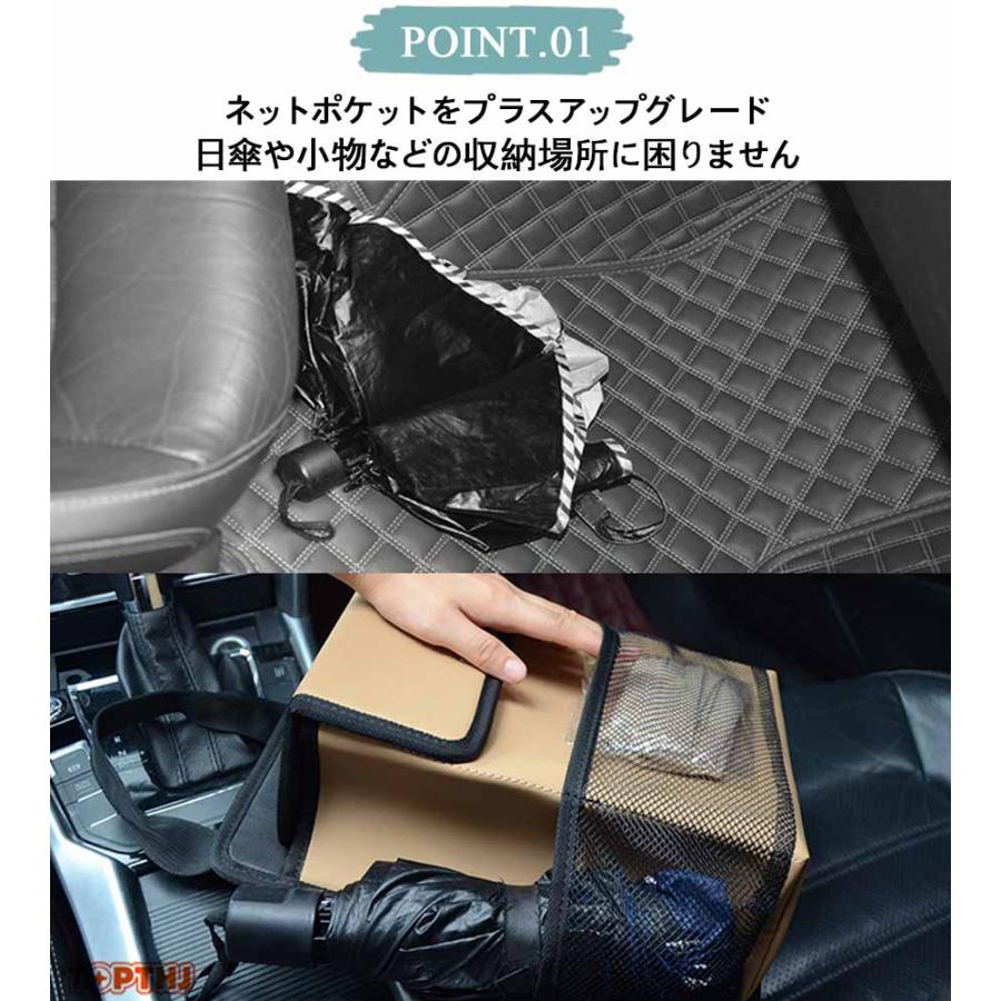車の靴箱 車用靴箱オーガナイザー レザー 自動車用シューズオーガナイザー 靴置き場 車載用の靴収納 車の靴ボックス 車の靴の収納ボックス 車ガナイザー 自動車 |  | 06