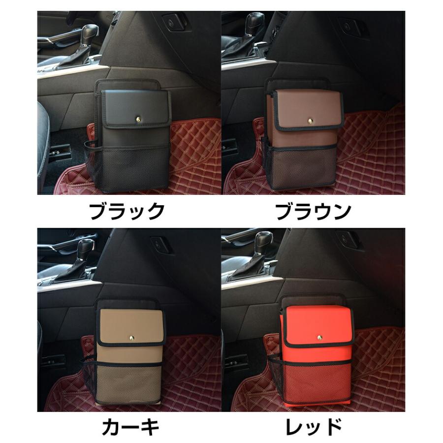 車の靴箱 車用靴箱オーガナイザー レザー 自動車用シューズオーガナイザー 靴置き場 車載用の靴収納 車の靴ボックス 車の靴の収納ボックス 車ガナイザー 自動車 |  | 11