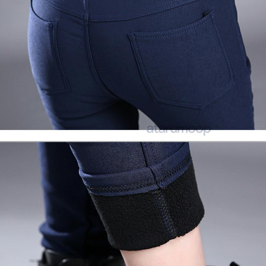 レギパン レギンスパンツ 美脚 スキニーパンツ 秋 ストレッチ 冬 レギパン レディース スリムパンツ 10分丈 ハイウェスト 厚手 暖かい 裏起毛 脚長 カラーパンツ |  | 14